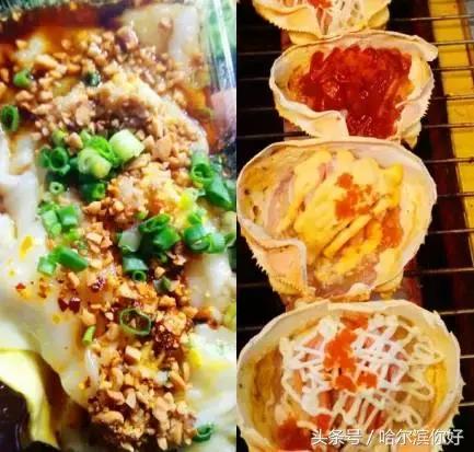 10块钱吃遍高校,1000元吃遍大学城火锅