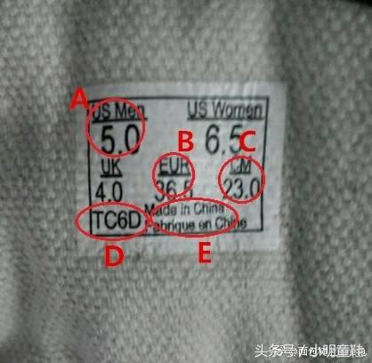 vans范斯成人鞋,vans范斯经典