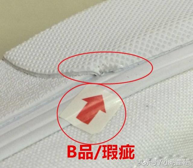 vans范斯的标,vans范斯皮面