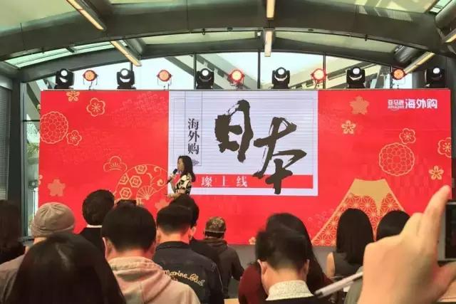 没有购不到的洋货，只有到不了的远方