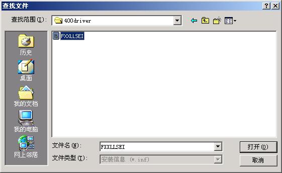 惠普打印机驱动安装视频,怎样安装打印机驱动程序惠普101