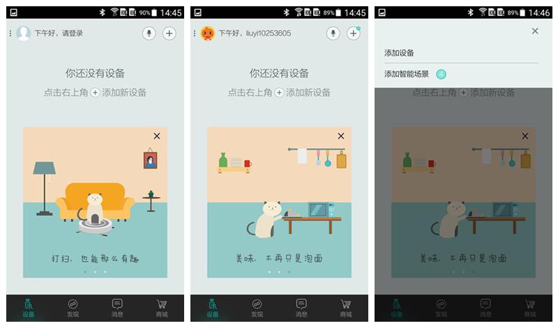 可以直接加保湿水的补水仪,高颜值补水仪