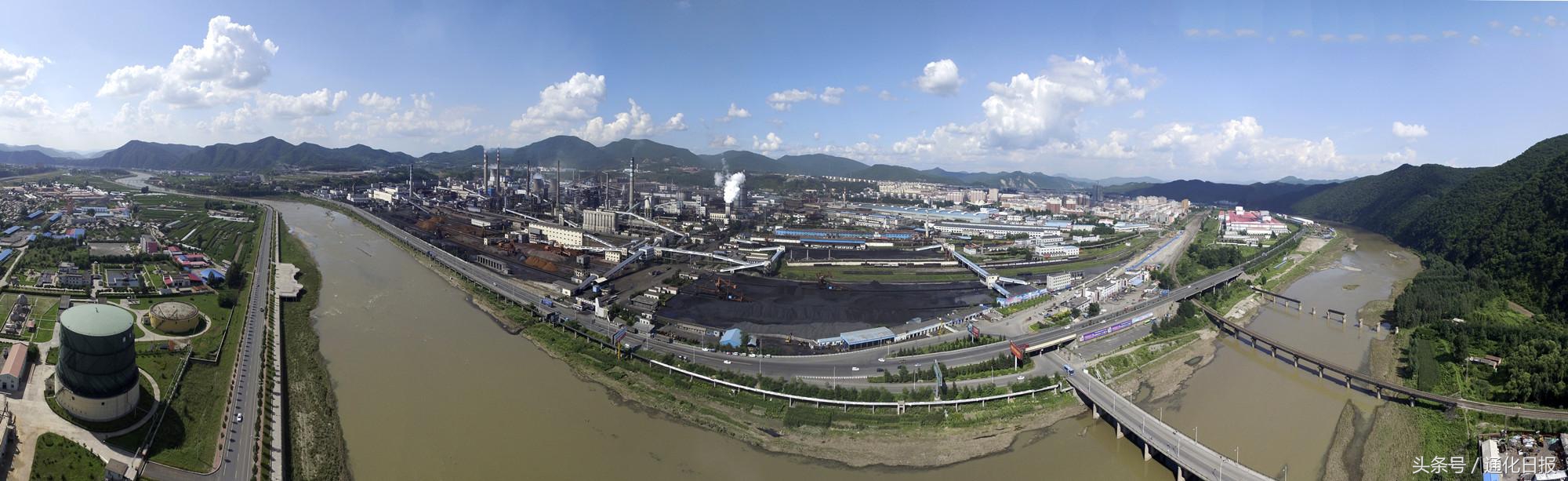 通化配音,吉林省通化市配音