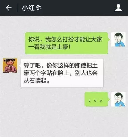 能测飞机飞行轨迹和距离的地图,探测飞机