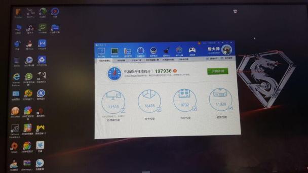 炫龙炎魔t1怎么超频,炫龙炎魔t1ti超频
