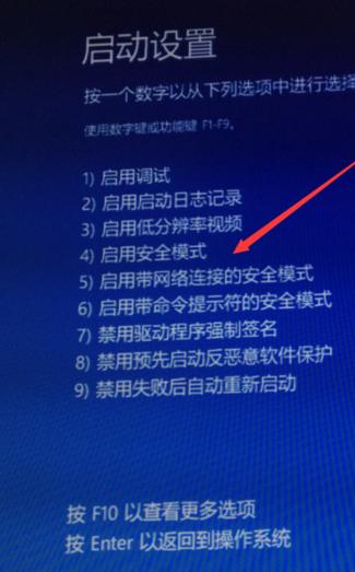 电脑进不去系统怎么办如何恢复,电脑进不去系统几种方法恢复正常