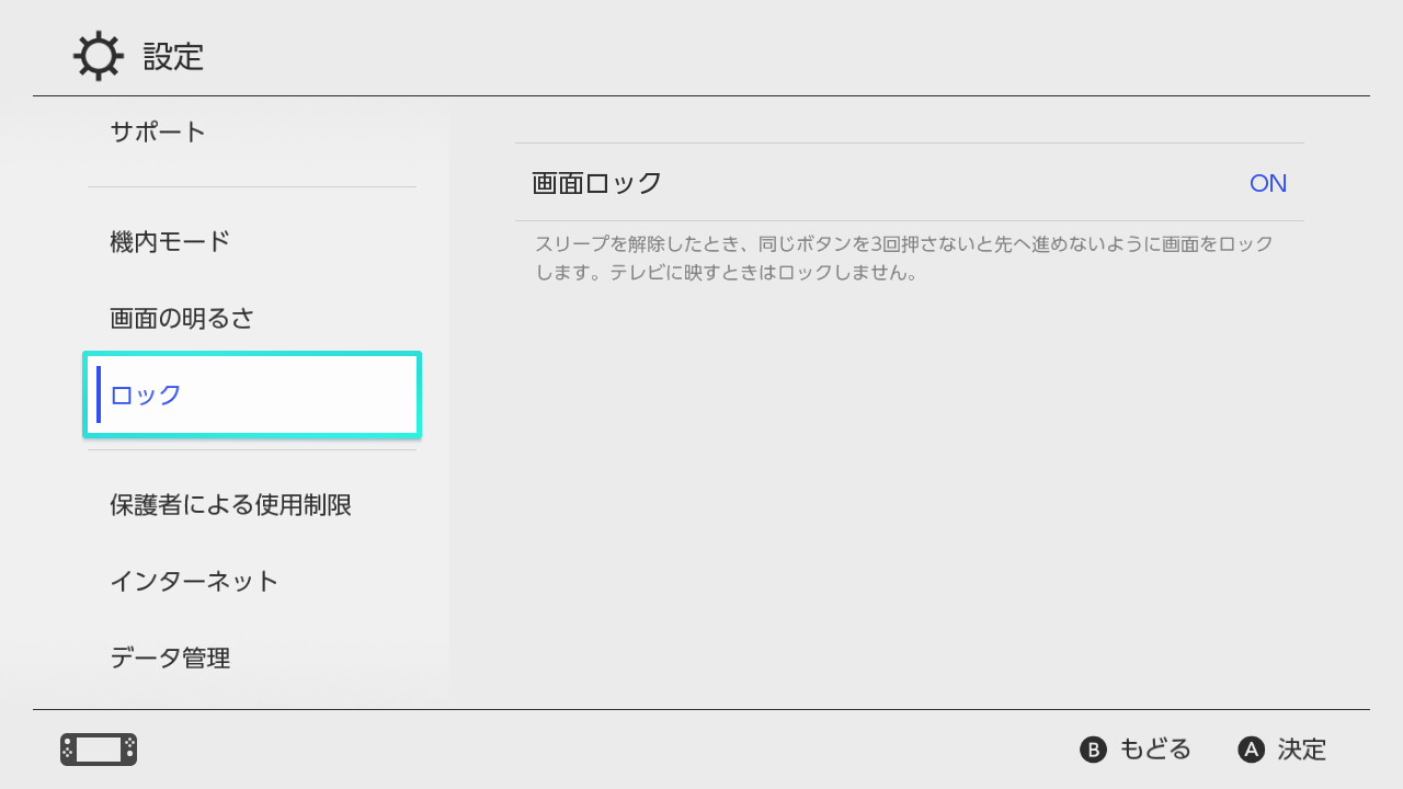 任天堂switchlite掌机买游戏,最新任天堂switch游戏机掌机