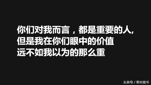 这本经典小说居然只能看盗版,只因正版不完整