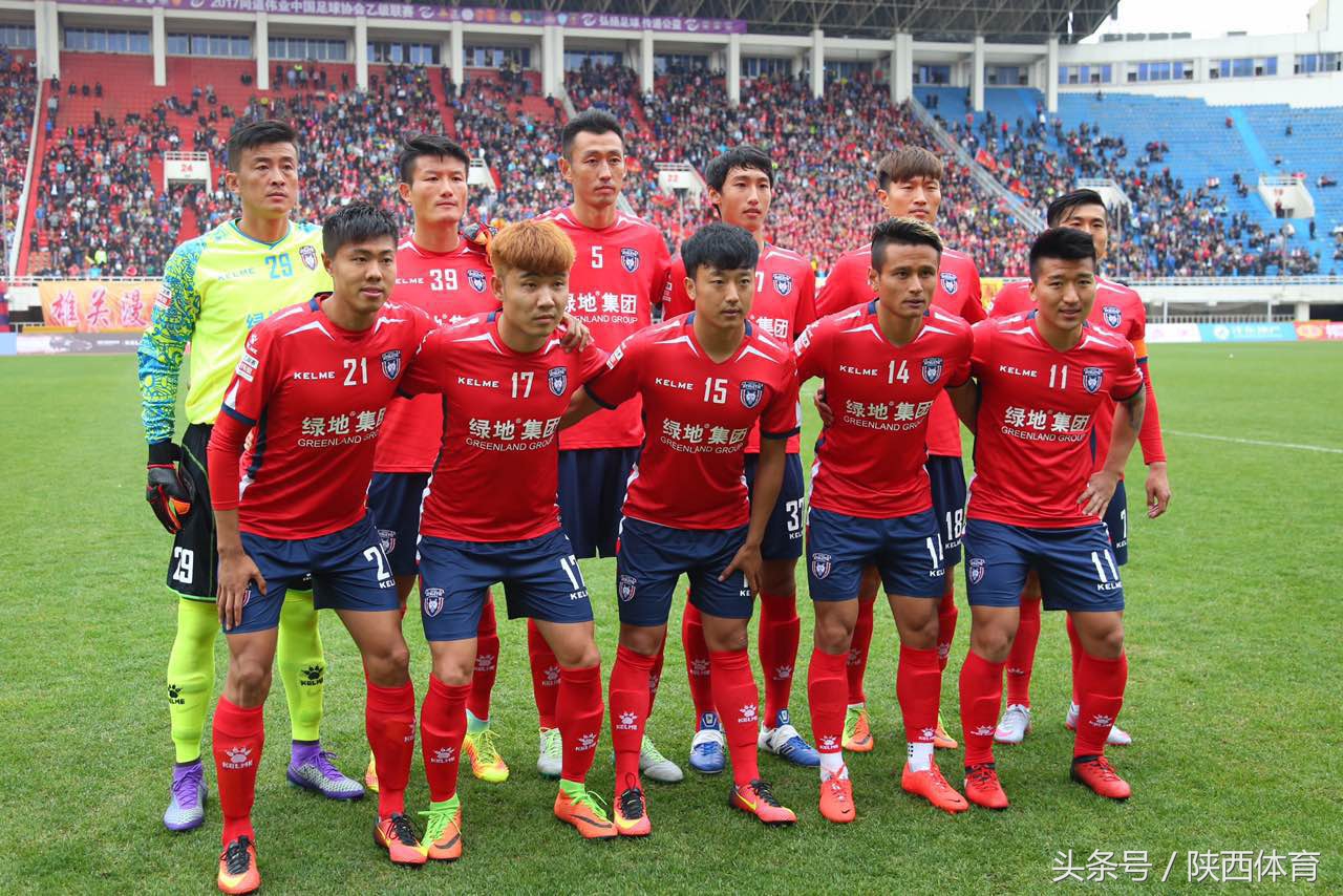 陕西省足球联赛开幕式,陕西足球联赛2024赛程