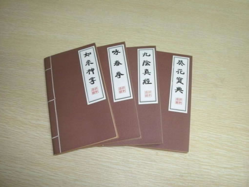 电梯销售员的工作流程,优秀销售员具备的能力