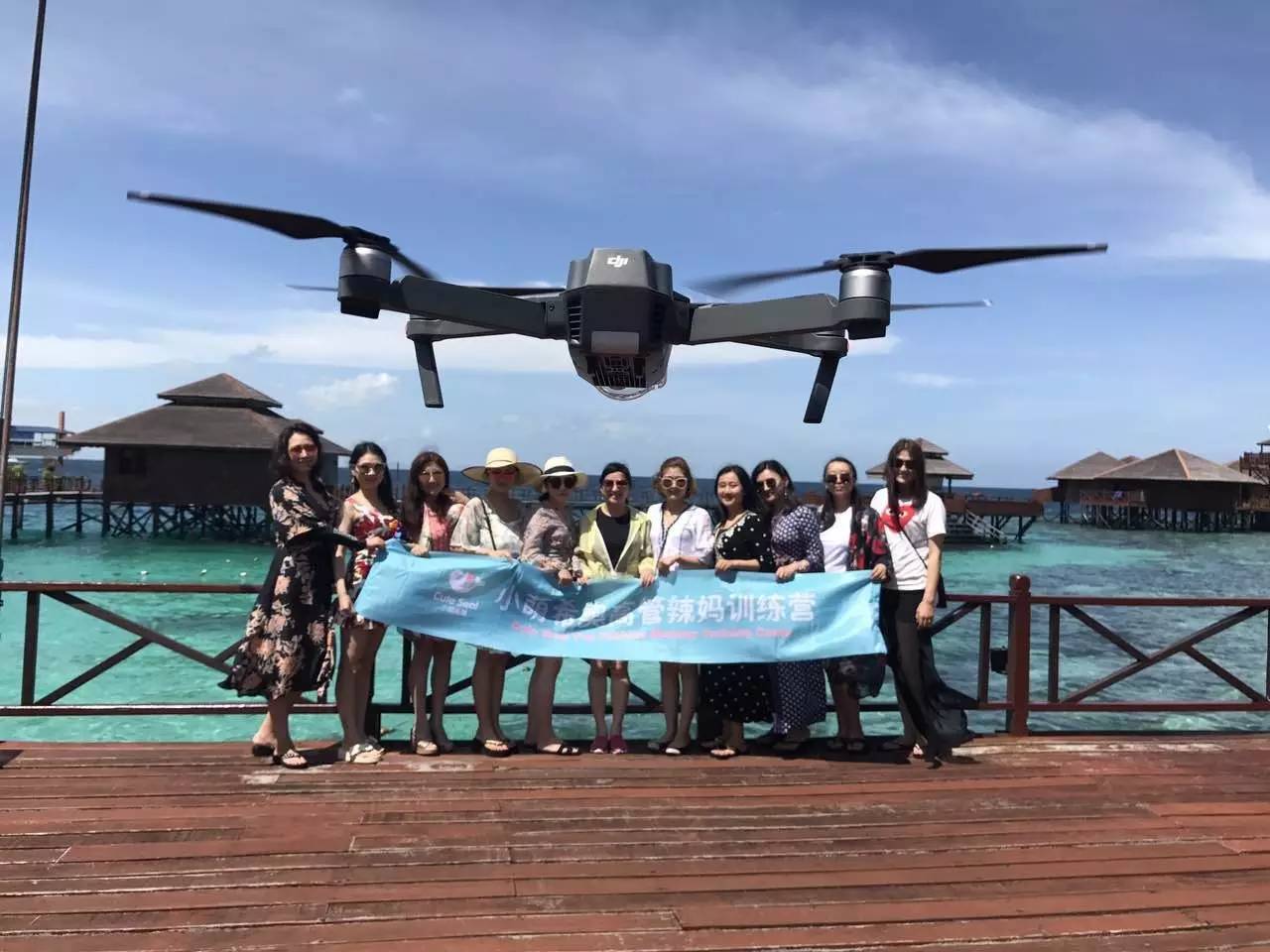 到底辣妈们在马布海洋日有多惬意？看视频就知道了！