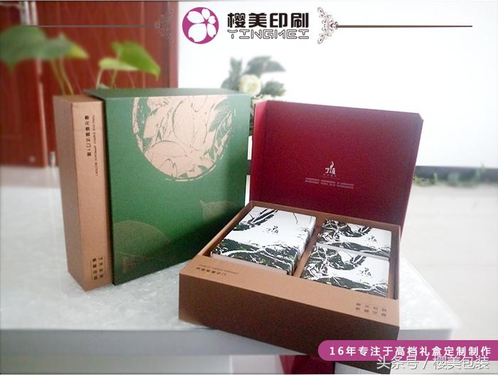 茶叶礼品盒设计风格注意什么,茶叶礼盒用什么颜色好