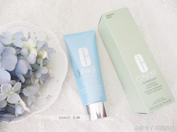 剁手护肤好物推荐,去黑头护肤品推荐学生党