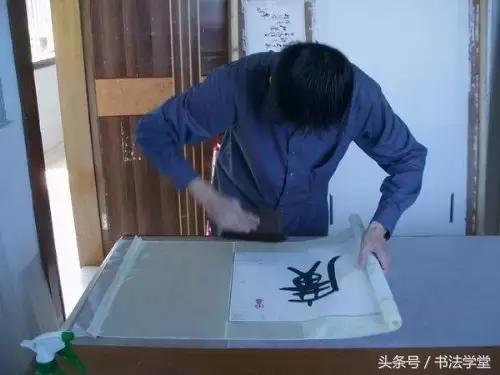 字画装裱全过程教程,书画手工浆糊装裱全过程