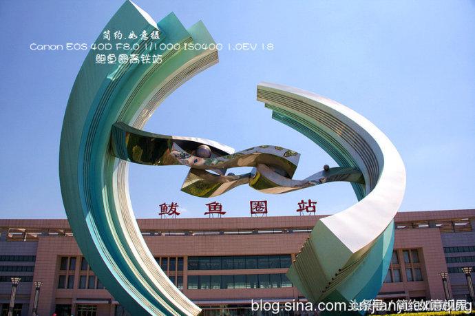 鲅鱼圈二天一晚攻略,鲅鱼圈两日游的最佳行程是