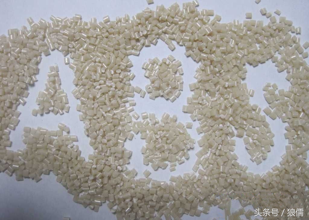 塑料模具工艺知识,塑料模具的常见分类方法