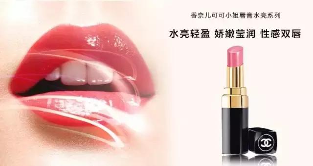 最近火爆的美妆单品,美妆网红推荐护肤品