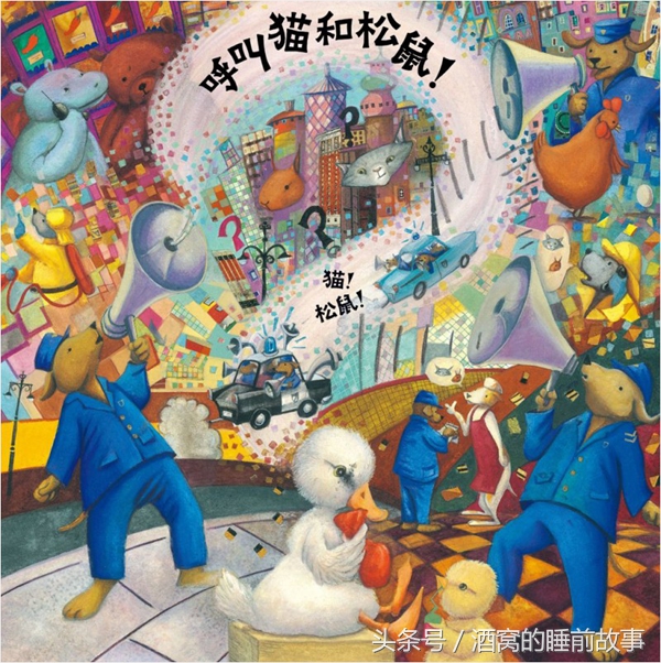 孩子在学校做危险事情改怎么教育,孩子遇到危险怎么引起注意