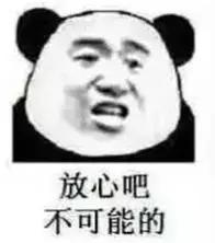 6月份为什么物流这么慢,4-5周发货