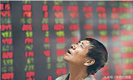 炒股炒心态图解,守股如守寡守到最后才是赢家