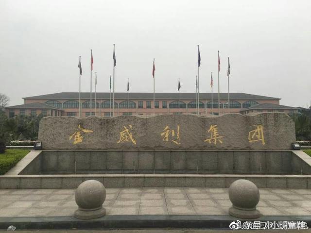 vans范斯的标,vans范斯皮面