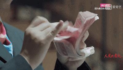 人民的名义表情包,喜欢用人民的名义表情包