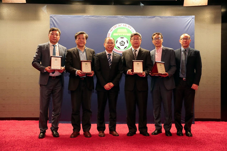 足协新增四个委员会成员确立啦!齐心协力为中国足球集思广益