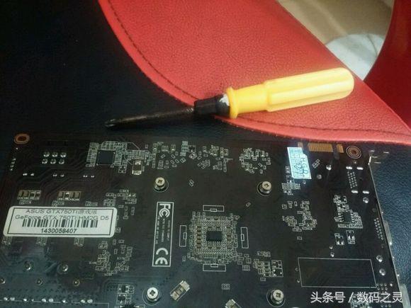 750ti直播卡不卡,750ti超清直播