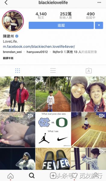 撒花抖音网红,撒花走红