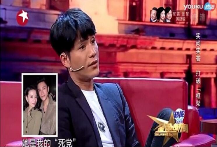 陈坤舒畅刘亦菲,陈坤舒畅