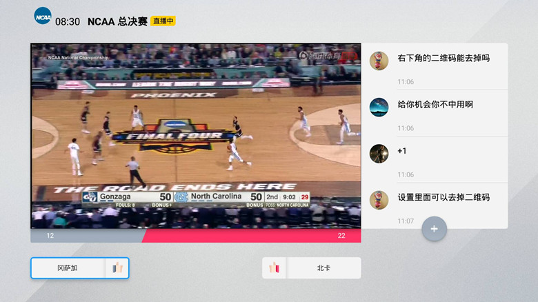 最新微鲸电视55寸,微鲸45寸电视