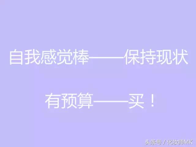 黑眼圈眼霜真的有用吗,黑眼圈眼袋用护肤品可以缓解吗