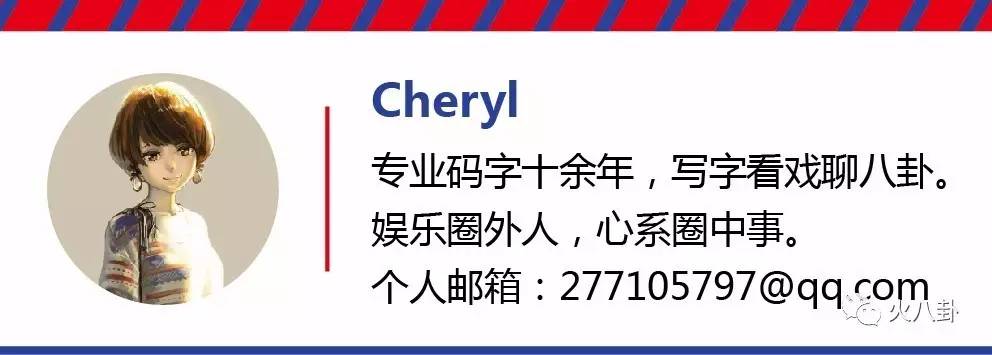 此剧有毒写得太真实越看越过瘾,云巅之上第2季2