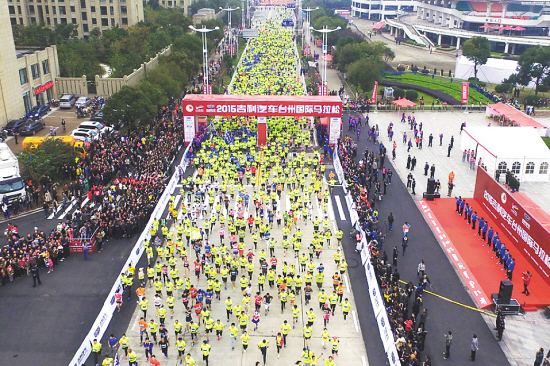 全球体育赛事直播,直播全世界十大体育赛事