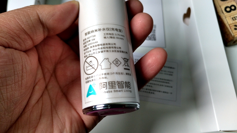 可以直接加保湿水的补水仪,高颜值补水仪