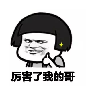 朋友生日快到了不知道送什么好,纠结好朋友生日送什么