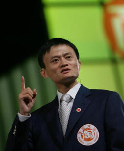 万达阿里腾讯华为,万达和阿里