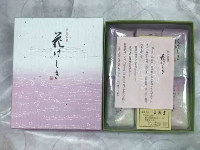 在成田机场购物攻略,成田机场好吃的