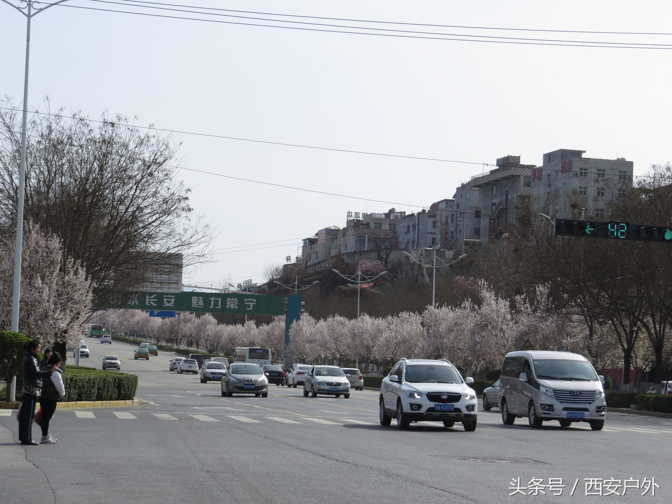 西安市区共享电动单车,西安共享单车骑行240分钟