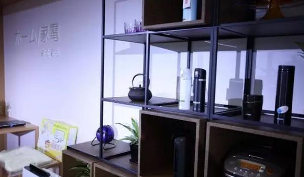 再也不用去日本买电饭煲 亚马逊海外购开通日本馆