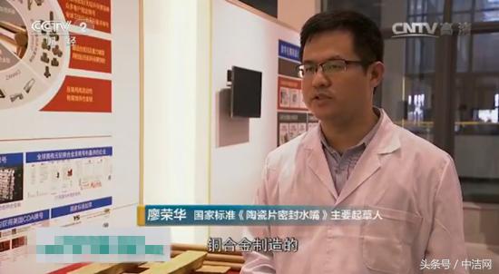 央视消费主张净水器,央视评价九牧净水器