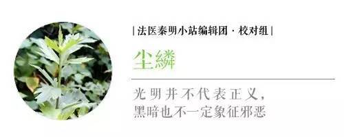 你知道体香是什么吗,体香是什么人才能闻到