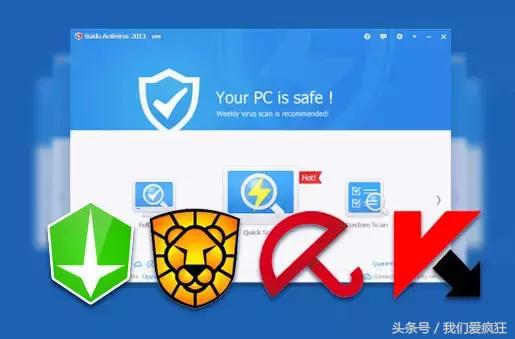 有什么科技产品用不到的,曾经用过的东西现在很难看到