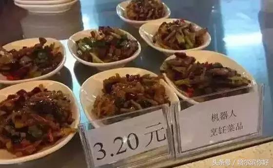 10块钱吃遍高校,1000元吃遍大学城火锅