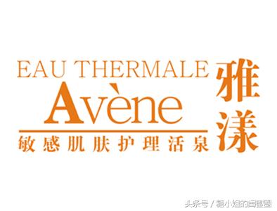 敏感肌医用护肤品雅漾,敏感皮肤修复雅漾