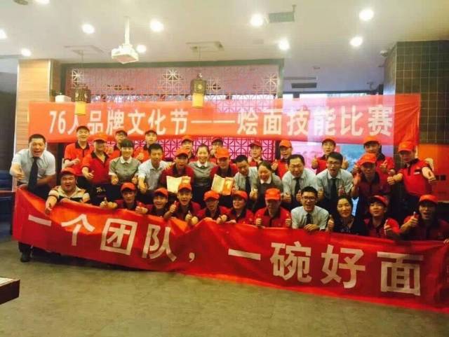 河南烩面“甩”到巴黎，法国人吃到第一口地道老烩面，到底说了啥