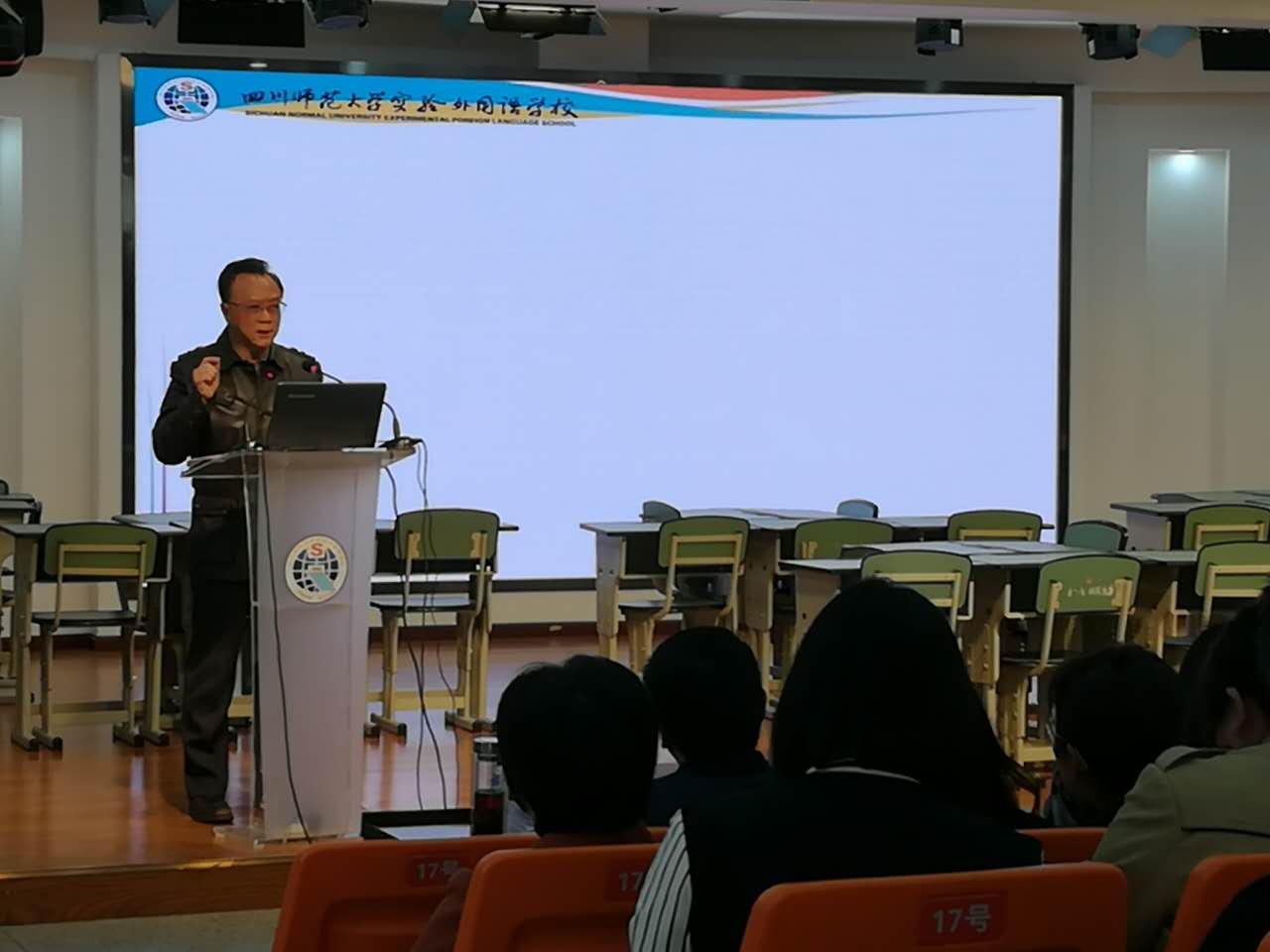 “为幸福人生奠基”系列报道——带你分分钟看懂师大实外