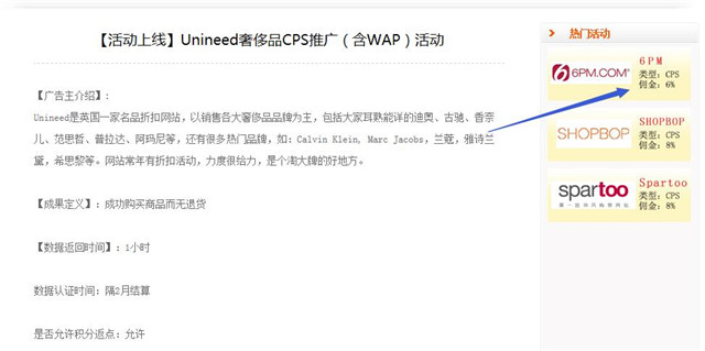 做网络创业基本功,网络挣钱的十种方法