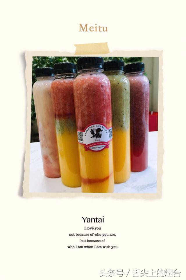 你可能去了假金街，因为你没来过这19家店