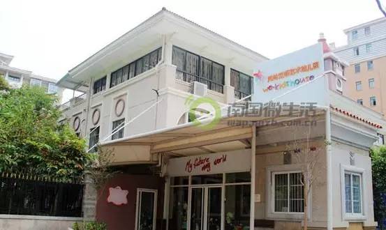 猴赛雷是萌学园第几部,猴赛雷是广西哪里的